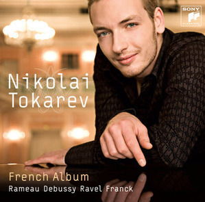 Nikolai Tokarev / 프랑스 피아노 작품 (French Album) (S70290C/프로모션)