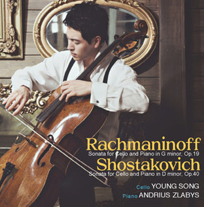 송영훈, Andrius Zlabys / 라흐마니노프 &amp; 쇼스타코비치 : 첼로 소나타 (Rachmaninoff : Cello Sonata Op.1) (VDCD6115/프로모션)