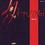 Hiromi / Spiral (CD &amp; DVD/수입)
