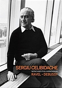 [DVD] Sergiu Celibidache / 라벨 : 볼레로 &amp; 드뷔시 : 목신의 오후 전주곡 (Ravel : Bolero) (DVD/Digipack)