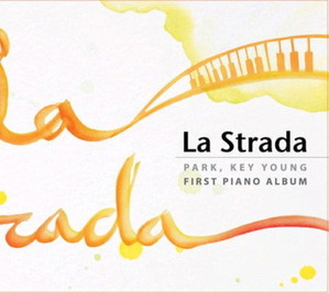 박기영 / La Strada (길) (Digipack)