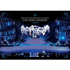 신혜성 / 2012-2013 Shin Hye Sung Concert The Year&#039;s Journey (2CD+80P Photobook/미개봉)