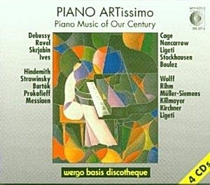 V.A. / Piano ARTissimo: Piano Music of Our Century (4CD Box Set/수입)
