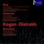 Leonid Kogan, David Oistrakh / Berg, Hindemith, Stravinsky : Violin Concerto (YCC0042)