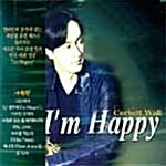 Corbett Wall / I&#039;m Happy (미개봉)