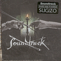 O.S.T. (Sugizo) / Soundtrack