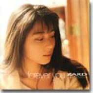 Zard / Forever You (수입)