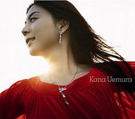 Kana Uemura / あなたのその笑顔はいい&amp;#65419;&amp;#65437;&amp;#65412;になる/太陽 (수입/Single)