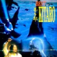 Kitaro / The Best of Kitaro (미개봉)