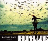 Original Love / Rainbow Race (수입)