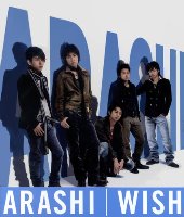 Arashi / Wish (수입/Single/프로모션)