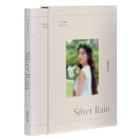 [포토북] 권은비 / The First Photobook : Silver Rain (Photobook/미개봉)