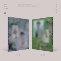 윤지성 / 미로 (薇路) (3rd Mini Album) (미/로 Ver. 랜덤 발송/미개봉)