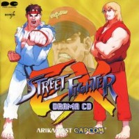 V.A. / ストリートファイタ-EX ドラマCD (Street Fighter Ex Drama CD) (수입/미개봉)