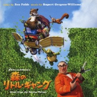 O.S.T. (Ben Folds, Rupert Gregson-Williams) / Over The Hedge (일본수입/프로모션)