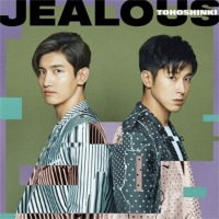 동방신기 / Jealous (일본수입/미개봉/Single/프로모션)