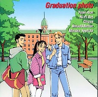 V.A. / 卒業写真 (Graduation Photo) (수입/프로모션)