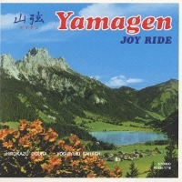 Yamagen / Joy Ride (수입/프로모션)