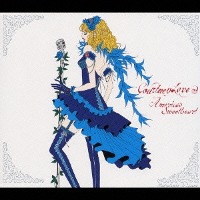 Courtney Love / America&#039;s Sweetheart (Bonus Track/스티커포함/일본수입)