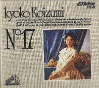 Koizumi Kyoko / N°17 (양장반/수입/프로모션)