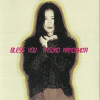 Kamoshita Yasuko / Bless You (수입/미개봉/프로모션)
