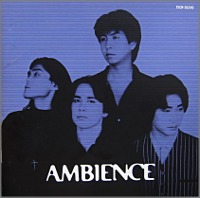 Ambience / Ambience (수입)