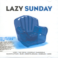 V.A. / Lazy Sunday (미개봉)