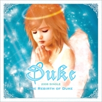 듀크 (Duke) / The Rebirth Of Duke (Single/프로모션)