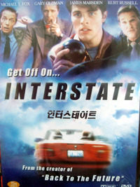 [DVD] 인터스테이트 (미개봉)