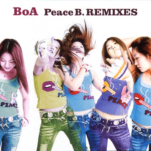 보아 (Boa) / Peace B. Remixes (일본수입)