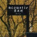 Sojiro / Acoustic
