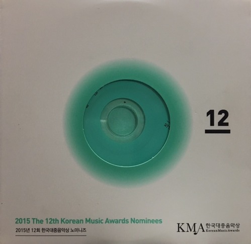 V.A. / 2015 12회 한국대중음악상 노미니즈 (2015 The 12th Korean Music Awards Nominees) (4CD/Digipack/프로모션)