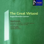 Oleg Kagan, Yuri Bashmet, Natalia Gutman / Beethoven : The Great Virtuosi - Serenade(Trio No.2),No.3 (YCC0085)