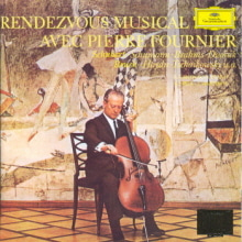 Pierre Fournier / 피에르 푸르니에와의 음악적 만남 (Rendezvous Musical Avec Pierre Fournier) (2CD/DG3992)