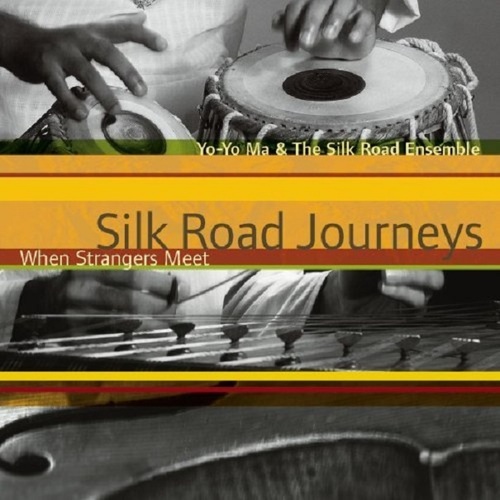 Yo-Yo Ma, Silk Road Ensemble / 실크로드 음악 여행 - 낯선 사람들이 만날 때 (Silk Road Journeys : When Strangers Meet) (CCK8099)