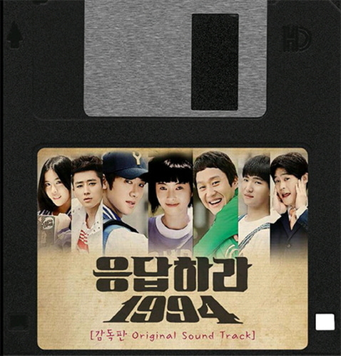 O.S.T. / 응답하라 1994 (tvN 금토드라마) (CD+DVD Box/프로모션)