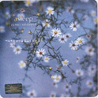 Fumio Miyashita / Asleep : 여유로운 낮잠을 즐길수 있는 음악 (미개봉)