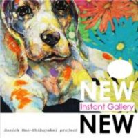 뉴뉴 (New New) / Instant Gallery (EP) (프로모션)