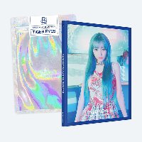 류수정 / Tiger Eyes (1st Mini Album) (미개봉)
