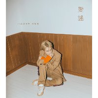 김재중 / 미니 2집 [애요] (미개봉)