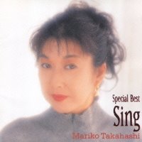 Mariko Takahashi / Special Best Sing (수입)