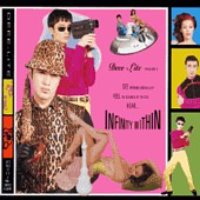 Deee-lite / Infinity Within (일본수입)