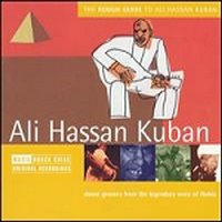 V.A. / The Rough Guide To Ali Hassan Kuban (러프 가이드 - 알리 하산 쿠반 가이드) (수입/미개봉)