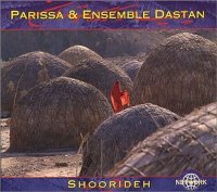 Parissa &amp; Ensemble Dastan / Shoorideh (혼란) (2CD/Digipack/수입/미개봉)