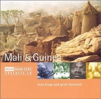 V.A. / The Rough Guide To The Music Of Mali &amp; Guinea (러프 가이드 - 말리 &amp; 기니 음악) (수입/미개봉)