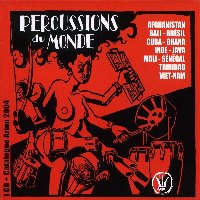 V.A. / Percussions Du Monde (수입/미개봉)