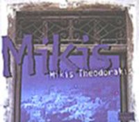 Mikis Theodorakis / Mikis (Digipack/수입/미개봉)
