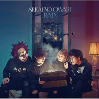 Sekai No Owari / Rain (CD+謎解きDVD) (초회한정반 B/수입/Single)
