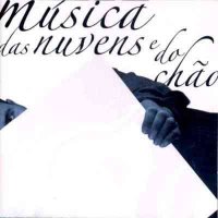 Hamilton De Holanda / Musica Das Nuvens E Do Chao (수입/미개봉)