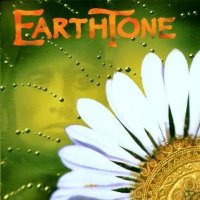V.A. / Earthtone Collection Two (수입)